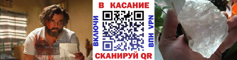 Купить Камбарка Alpha-PVP АМФ Меф Марихуана ГАШ COCAIN