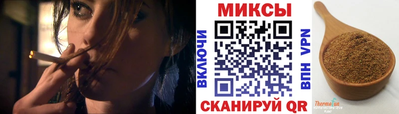 цены   Камбарка  БУТИРАТ 99% 