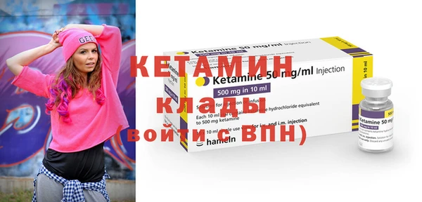 прущие грибы Верхнеуральск