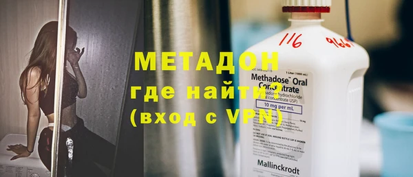 прущая мука Верея