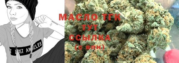 скорость mdpv Верхний Тагил