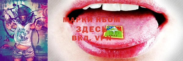 скорость Вязьма
