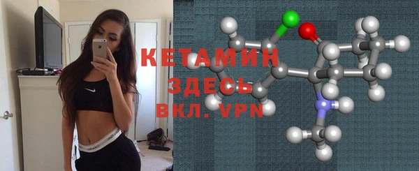 скорость Вязьма