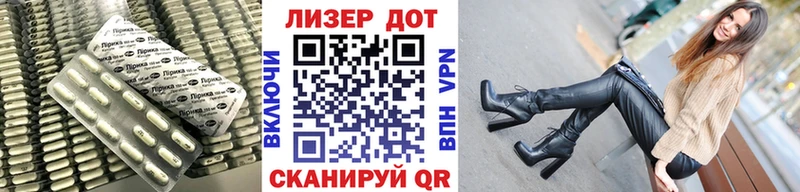 Лсд 25 экстази кислота  магазин продажи   Камбарка 