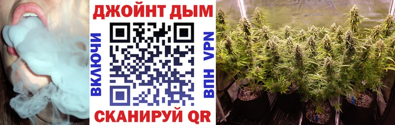Канабис Bruce Banner  omg tor  Камбарка 